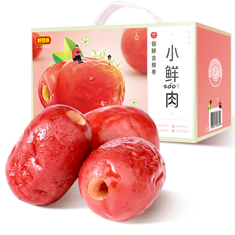 [好想你_锁鲜去核红枣600g/箱]免洗即食小包装小鲜肉枣礼盒