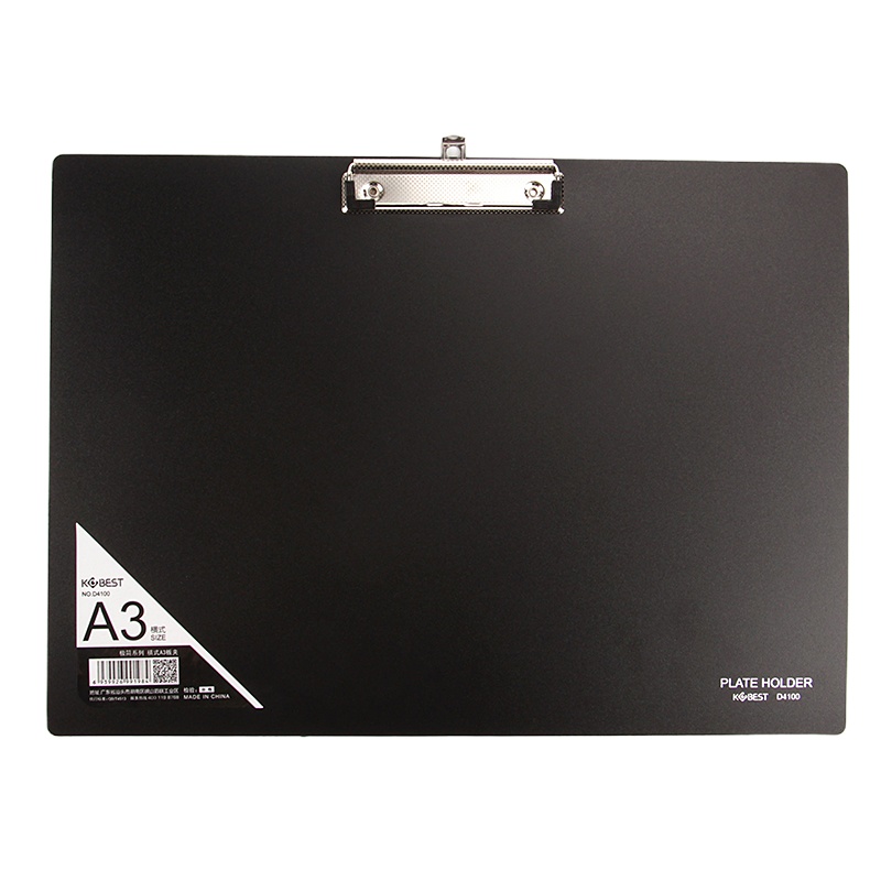 A3横式板夹多功能夹板垫板夹D4100横版一个