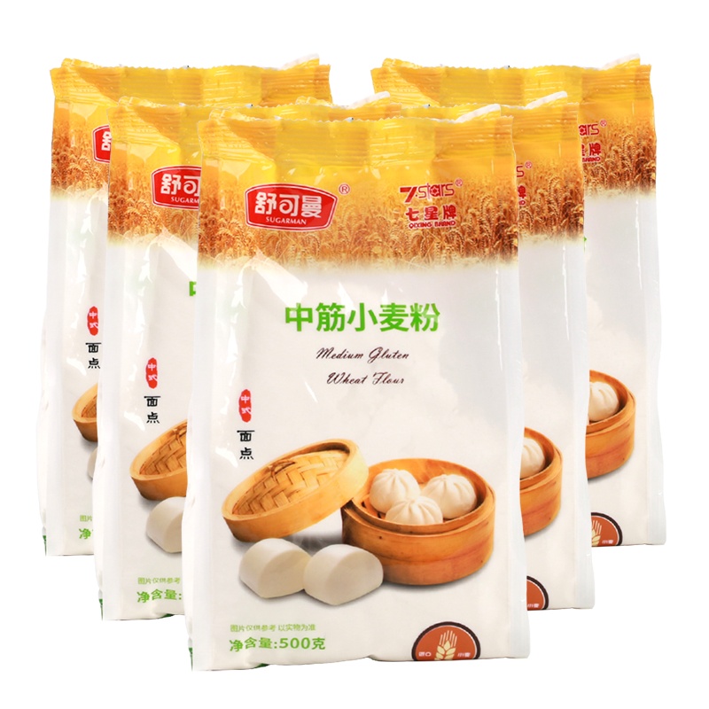 【5包】舒可曼中筋粉500g 小麦面粉包子馒头广式月饼粉 烘焙原料