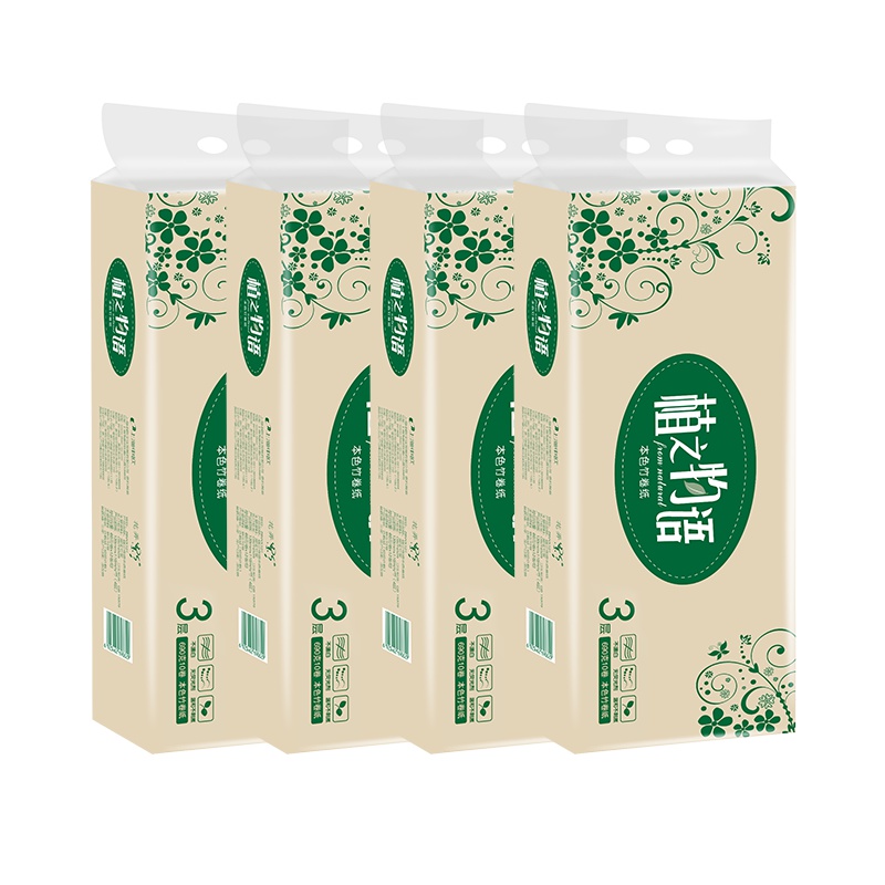 花弄影竹浆本色无芯卷纸3层40卷面巾纸实惠装卫生纸巾餐巾纸