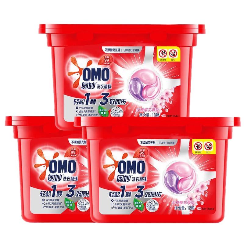 奥妙3效同步淡雅樱花香氛洗衣凝珠 18颗(270G)X3盒[联合利华]