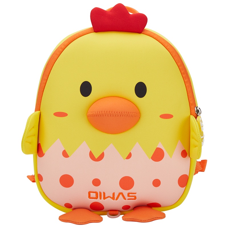 爱华仕卡通儿童书包女宝宝1-3岁男孩幼儿园书包防走失可爱系列双肩包