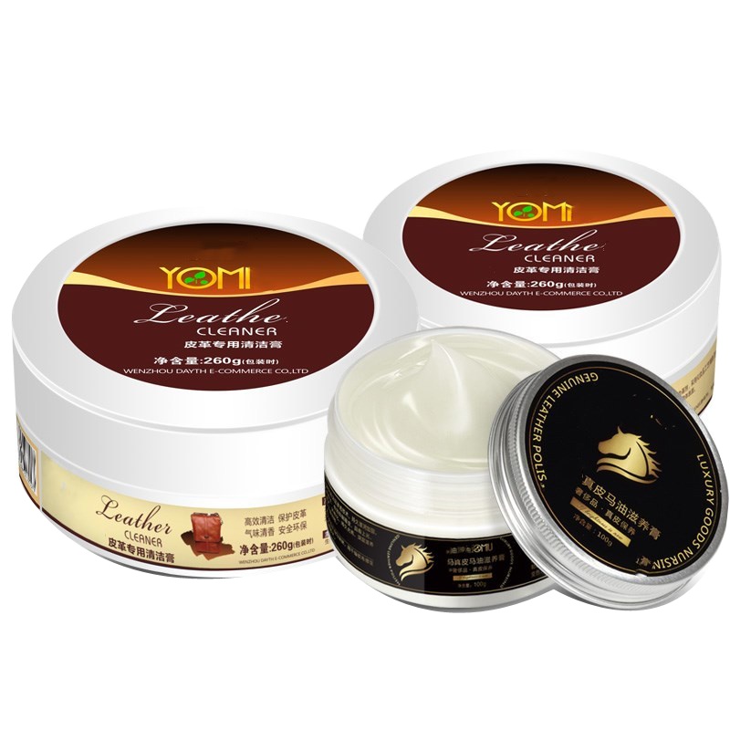 皮具皮革清洁膏护理剂保养液真皮衣包包沙发清洗去污多功能保养油 皮具清洁膏260clevermama