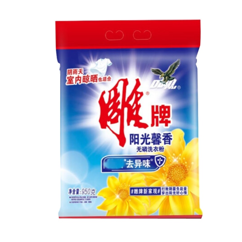 950g雕牌阳光馨香无磷洗衣粉