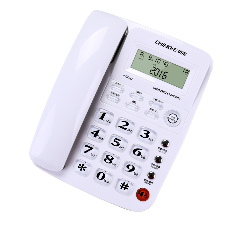 中诺(CHINO-E) W520坐式固定电话机家用坐机办公室座式有线座机单机来电显示 红色
