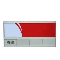 铝合金工位牌9*18