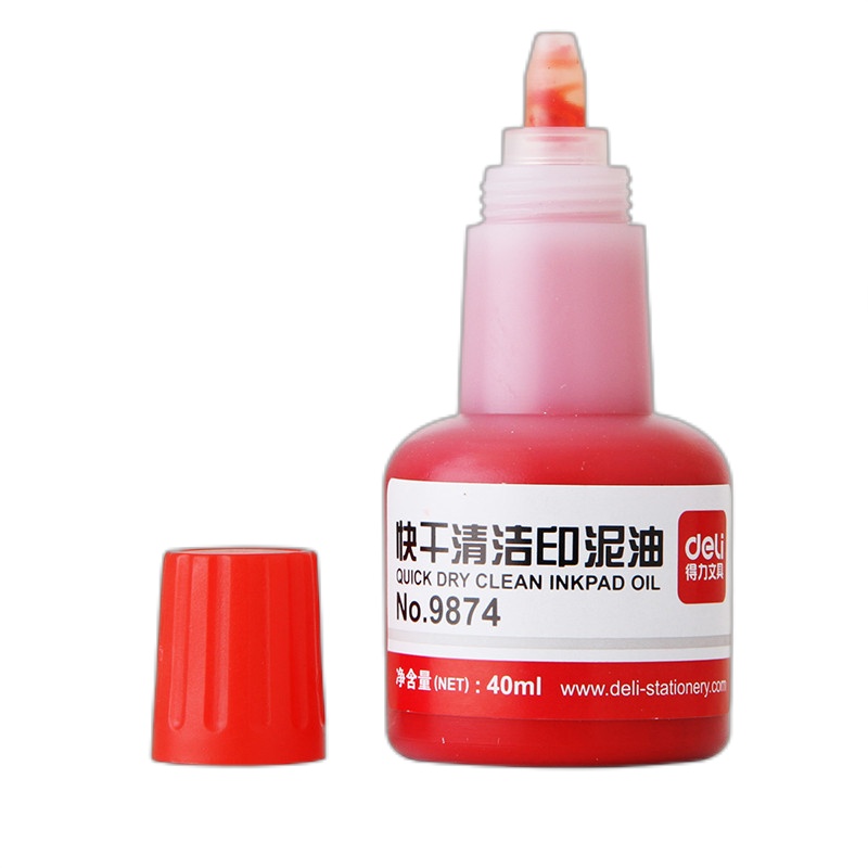 得力 9874快干清洁印泥油(红)