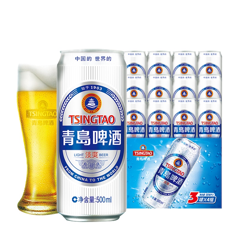 青岛啤酒淡爽500ml*4*3罐 箱装