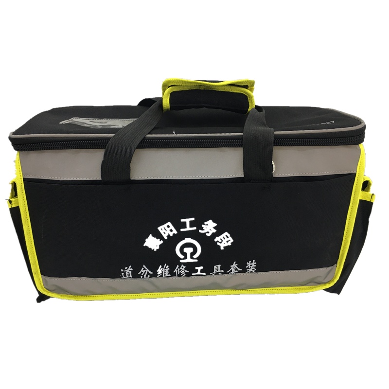工具包维修包(定制品)