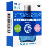 润洁复方硫酸软骨素滴眼液10ml 眼疲劳,眼干燥症 含有玻璃酸钠VE、VB6 眼科用药类非处方药