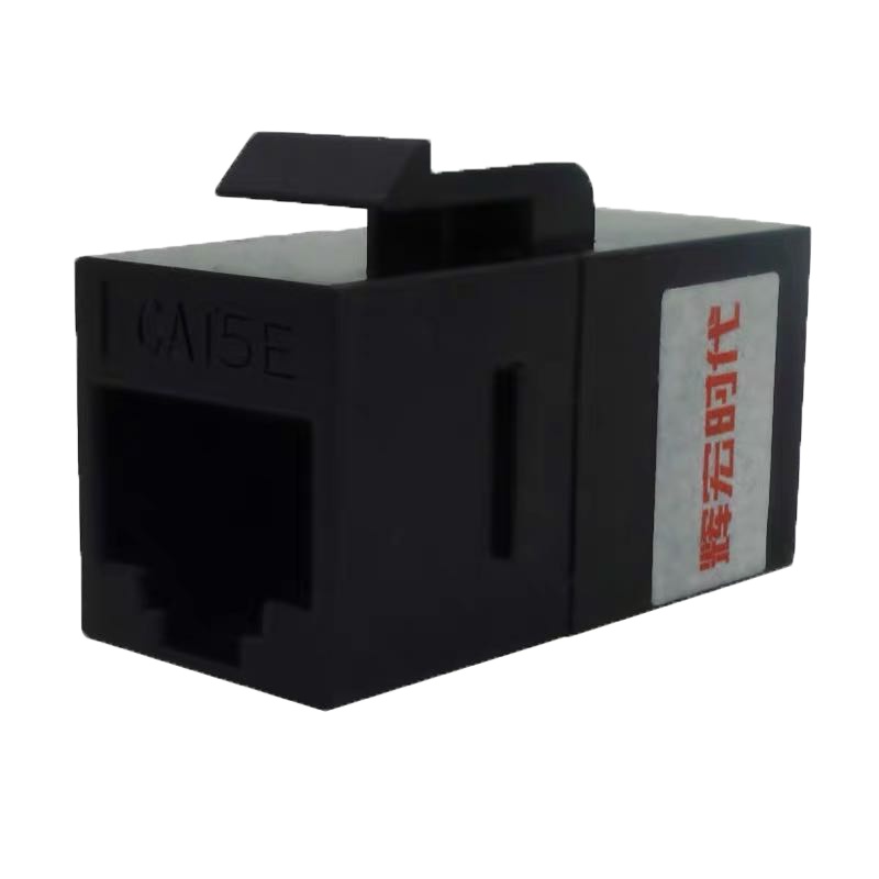 辉宏时代网络模块超五类CAT5e六类屏蔽免打模块有线电视模块语音电话模块单口双口86面板 四口面板1个