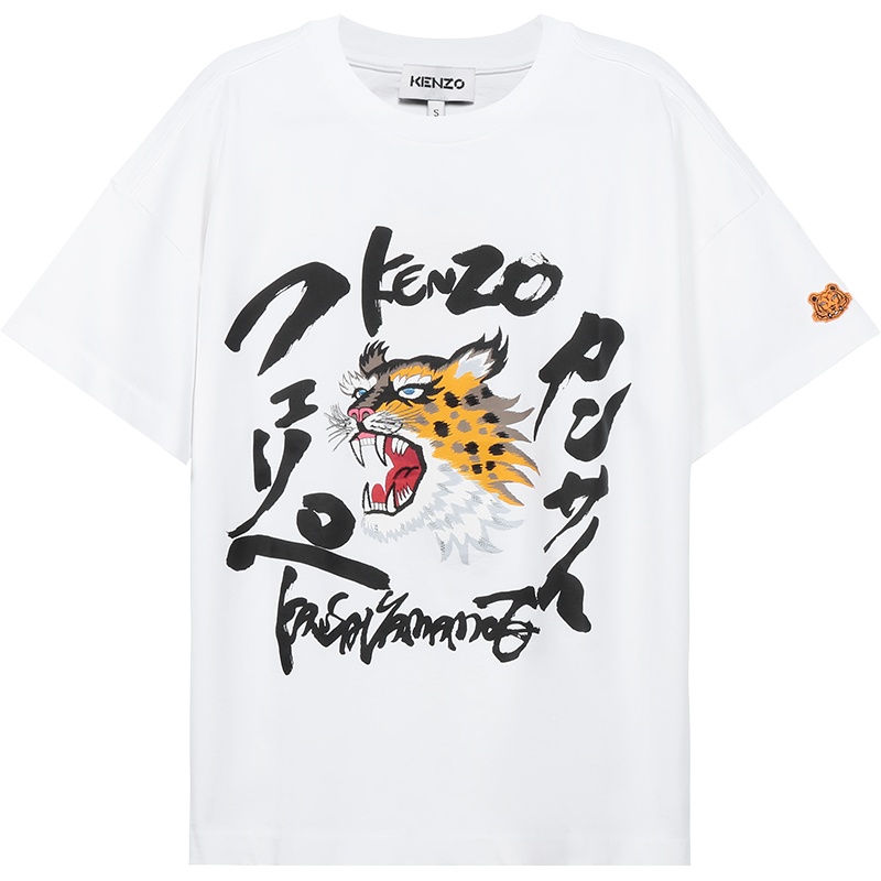 KENZO 高田贤三 男士 棉质宽松版圆领短袖T恤 FB5 5TS072 4SK