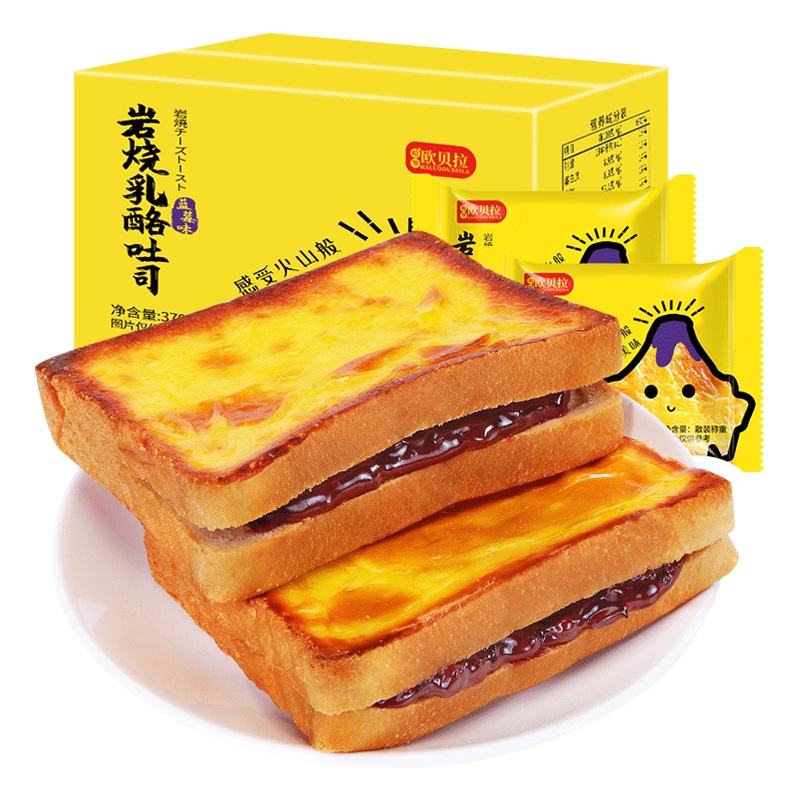 [第二件减2元]欧贝拉岩烧乳酪吐司面包400g整箱小蛋糕零食糕点早餐速食美味代餐食品