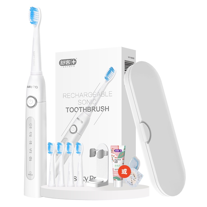 舒客(Saky)套餐电动牙刷G2211加送刷头声波震动充电式超声波震动情侣便携电动牙刷白色