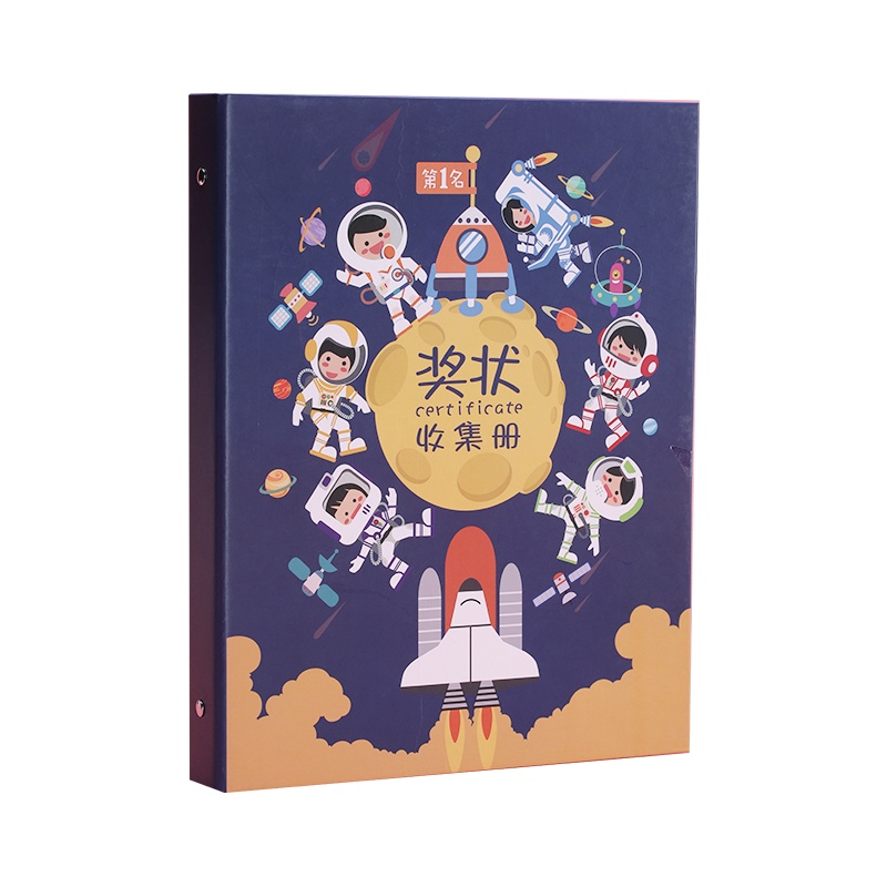 海之欧奖状证书收集册a4小学生用大号装放奖状的相册本儿童画画作品收纳盒多功能文件夹幼儿园荣誉证书收藏袋