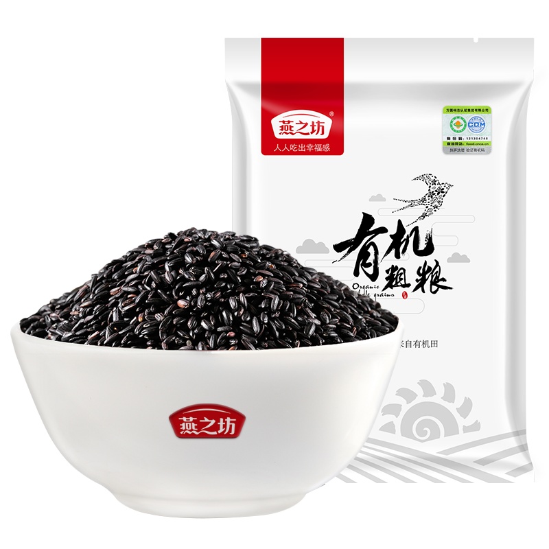 燕之坊有机黑米2斤装五谷杂粮粗粮早餐粥