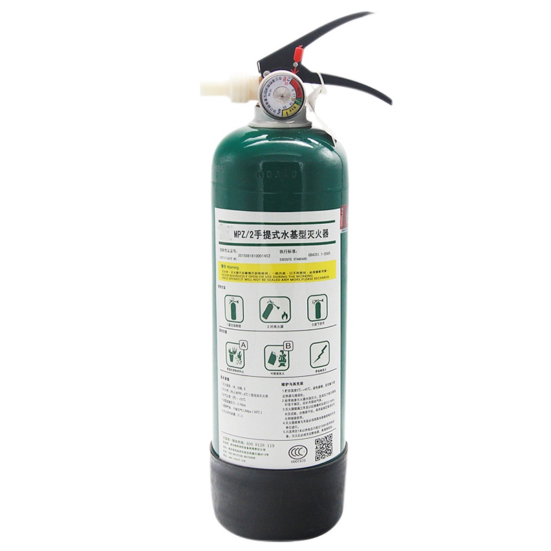 [51安居水基灭火器2L]车载车用 私家车年检 家庭厨房油锅失火应急 消防认证器材