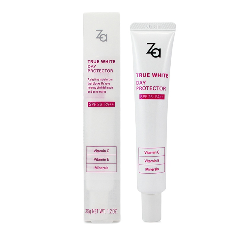 资生堂za姬芮防晒隔离霜新能真皙美,白隔离霜35g 2支装 SPF26PA++遮瑕三合一妆前打底乳旗舰店官方正品学生党