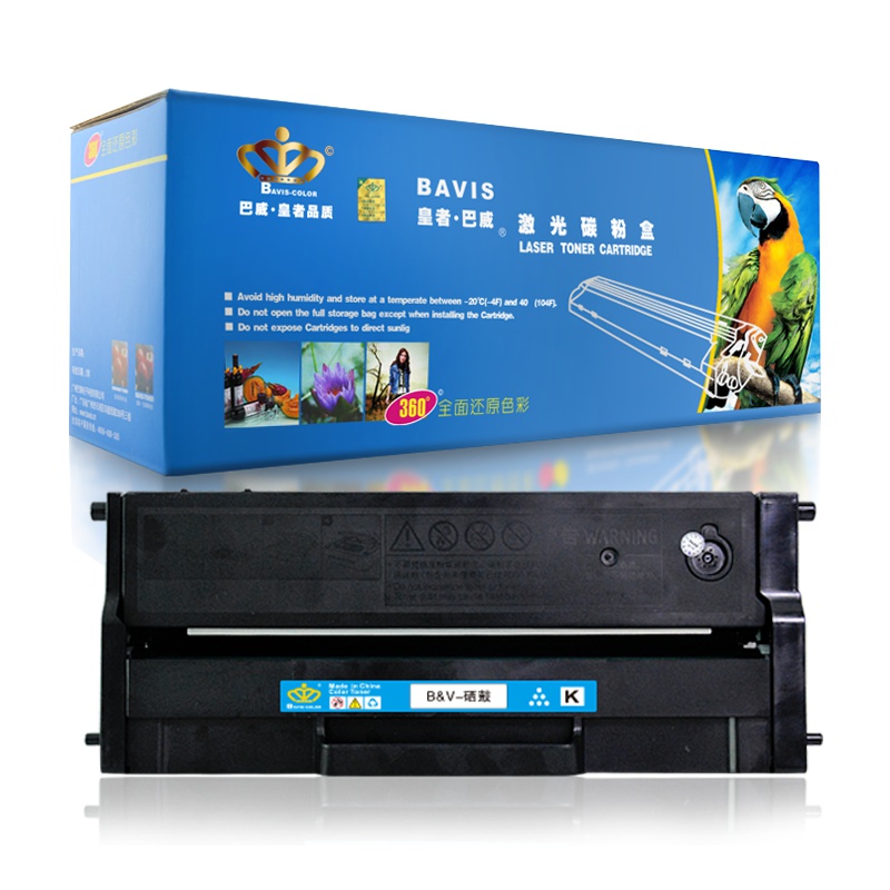 皇者.巴威(BAVIS)适合联想小新LD228硒鼓LJ2208 M7208 M7218打印机M7208W墨盒M7268W