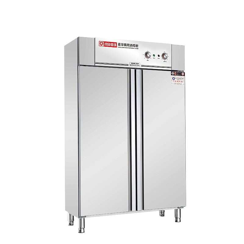 乐创(lecon)商用消毒柜 900L立式酒店饭店厨房消毒碗柜 LC-J-XD900L