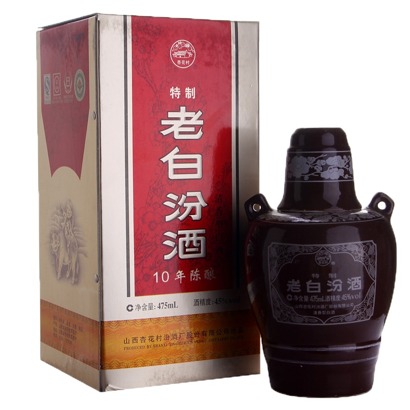 45度汾酒十年老白汾