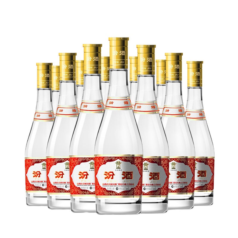 山西杏花村汾酒 黄盖玻汾 53度475ml 裸瓶 整箱12瓶装 清香型