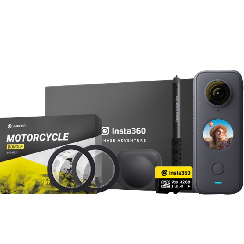 Insta360 ONE X2 摩托车套装礼盒 口袋全景防抖相机 高清超广角防抖10米裸机防水运动相机5.7K全景直播