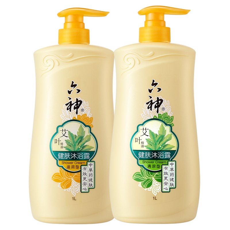 六神艾叶健肤沐浴露清凉型1L+艾叶健肤沐浴露滋润型1L(男士女士沐浴乳液 细腻柔和 补水保湿滋润)