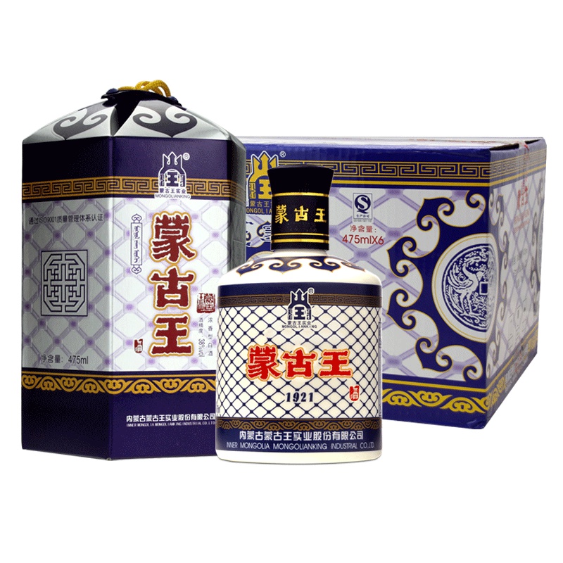 蒙古王38度蓝包蓝色故乡整箱475ml*6 纯粮酿造低度浓香型内蒙草原特产白酒厂家直销