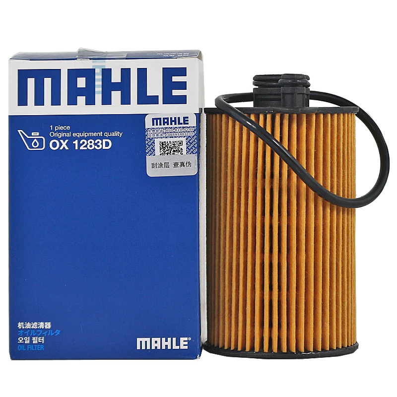 马勒(MAHLE)机滤OX1283D适配16-19款北京BJ40 2.0T L4