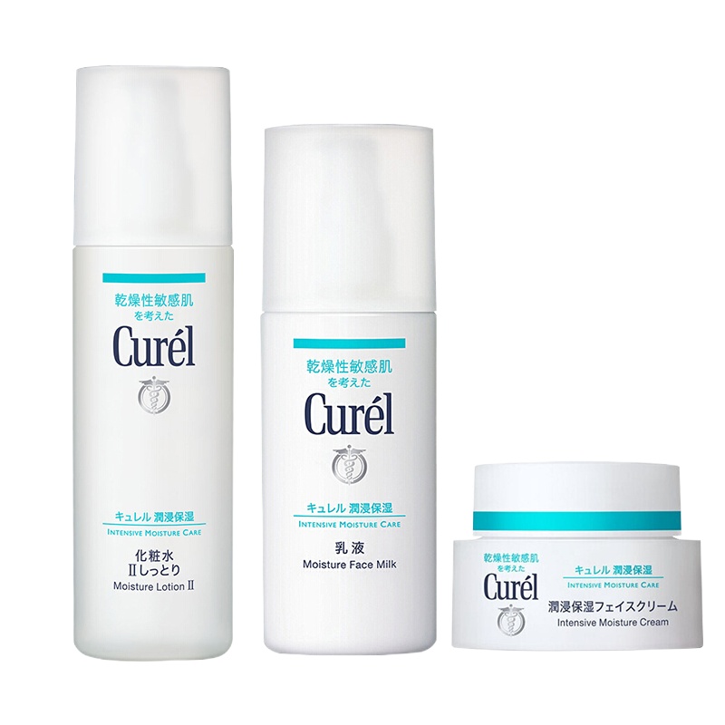 日本花王Curel珂润面霜水乳套装 润浸保湿滋养霜男女可用 面部护肤套装礼盒 标准型3件套(2号水+乳液+面霜)