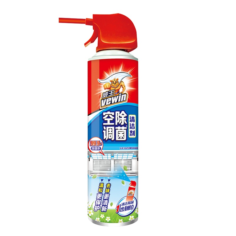 威王空调清洗剂家用消毒杀菌免拆免洗涤尘挂机清洗神器360ml*1瓶