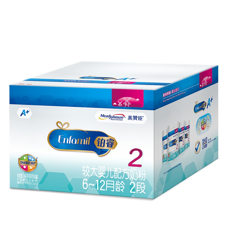 美赞臣(Mead Johnson)铂睿2段幼儿配方奶粉(6-12月龄适用)850克×4罐整箱装(荷兰原装进口)