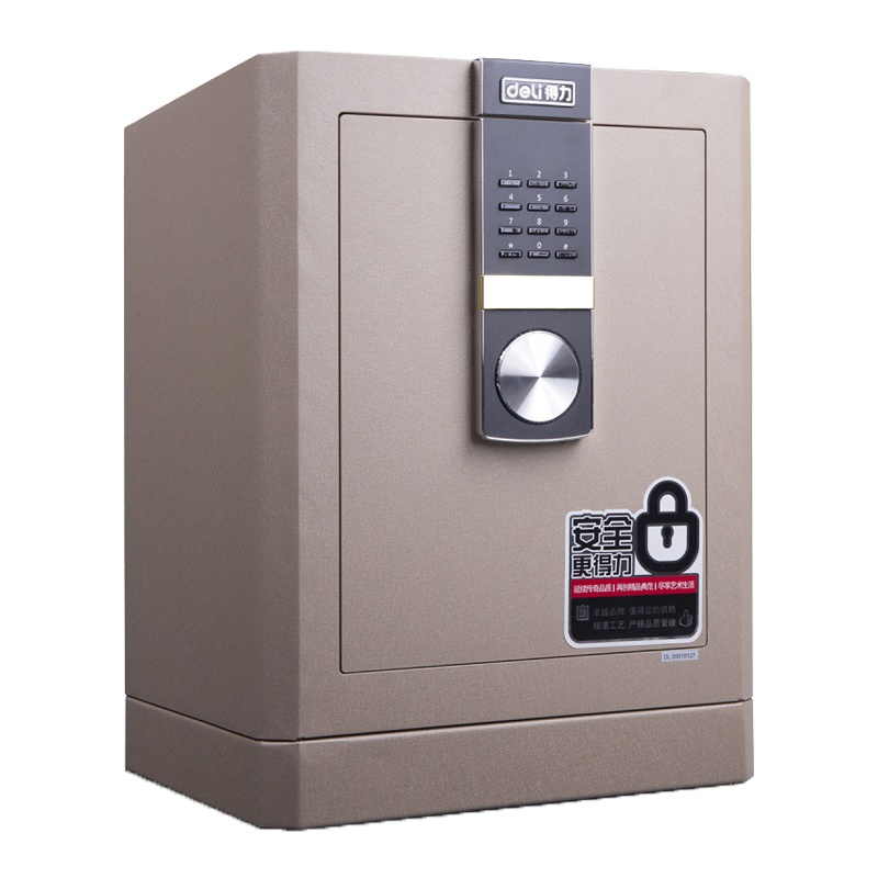得力(deli)4042电子密码保险箱 浅棕色 高52cm 电子防盗保险箱 3C认证办公家用防盗合同资料保险柜