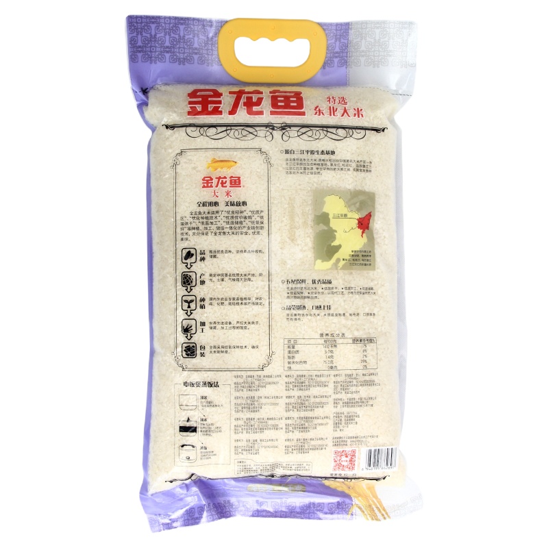 金龙鱼特选东北大米5kg
