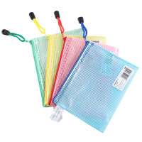 三木 SUNWOOD C4524 A6 网格拉链袋/文件袋 颜色随机 12个/包