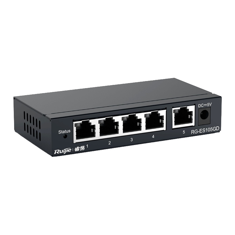 锐捷睿易 RG-ES205C-P 5口百兆智能网管POE交换机