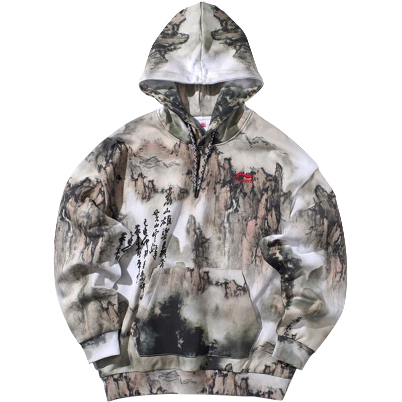 李宁纽约时装周男子山水水墨画长袖宽松连帽卫衣