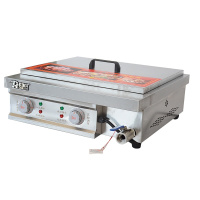 规格[4500(Kw) 56.0 cm * 54.0 cm * 24.0 cm]关东煮机器商用电热串串香设备锅麻辣烫锅