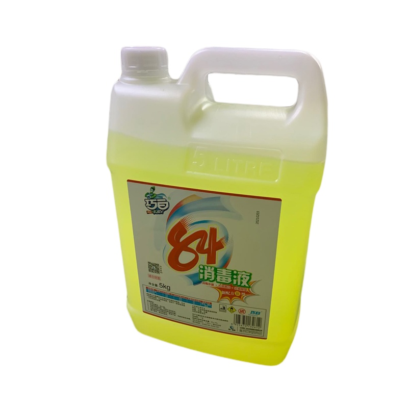 巧白84消毒液(5kg装)