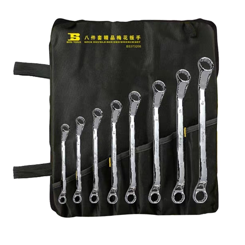 波斯 精品梅花扳手8件套