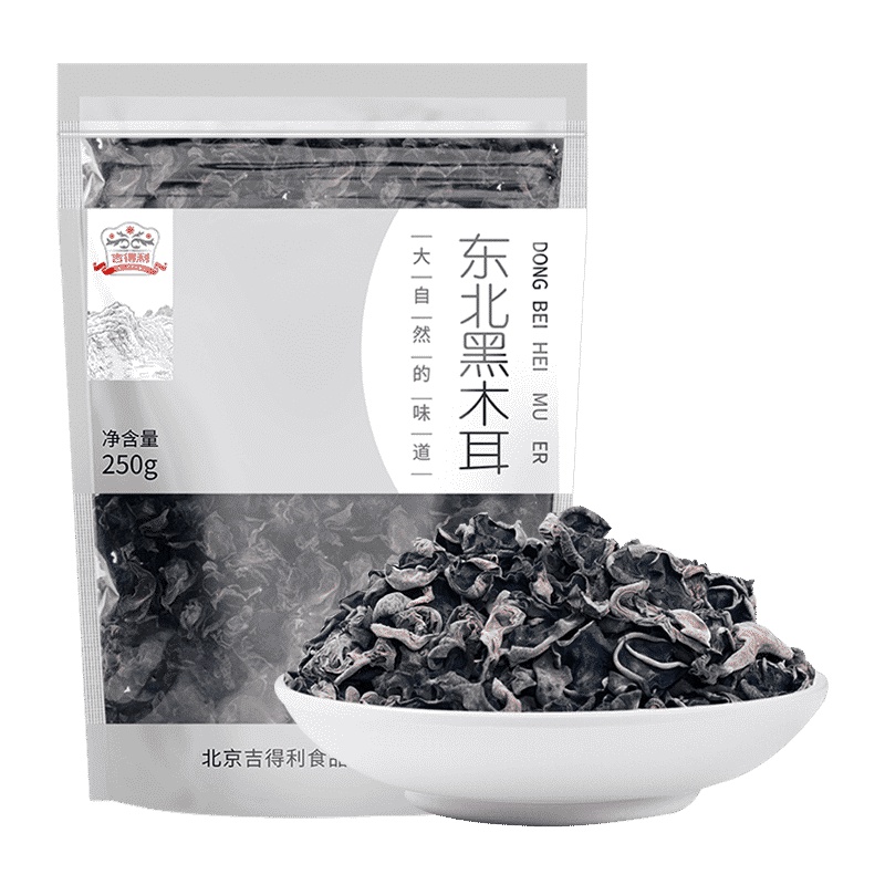 吉得利 东北黑木耳250g 肉厚无根小碗秋耳特产滋补山珍干货