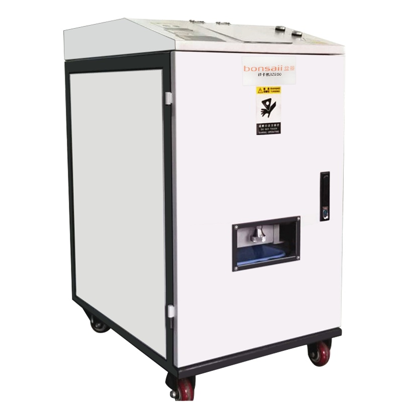 盆景3Z800碎卡机 大型商务机大容量单位多功能长时间粉碎机银行/证卡中心/通信使用6级高保密