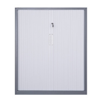 震海 文件柜卷门矮柜办公柜档案资料柜灰套白 钢制加厚办公室储物柜 家用鞋柜