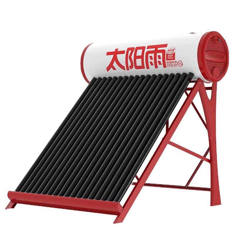 sunrain太阳雨太阳能36管300L升级加大水箱全自动上水智能光电两用太阳能热水器[含安装服务]