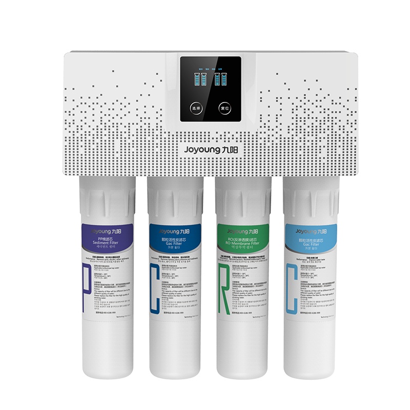 九阳(Joyoung)净水器 家用净水器 直饮水 RO反渗透 纯水机 过滤器800G R580