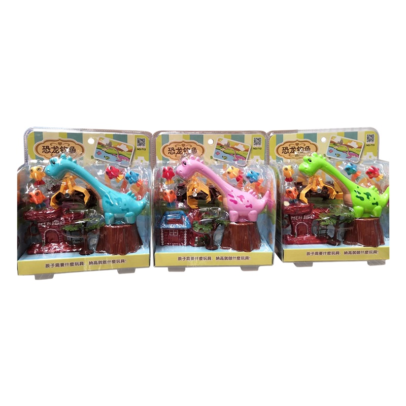 宝越恐龙钓鱼儿童玩具宝宝男孩女孩小孩益智力动脑磁性过家家玩具 一个装3色随机发