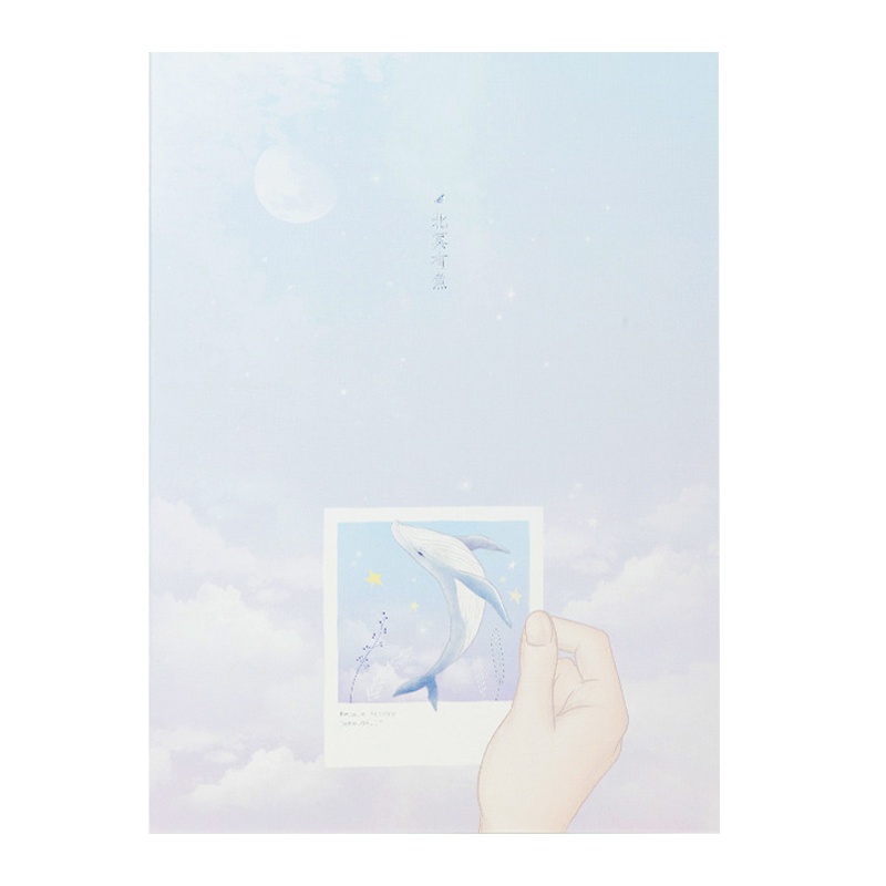 得力笔记本子缝线本记事本12本装B5日记本加厚车线本线装本大号可爱小清新简约大学生文具软面抄FB540BEI