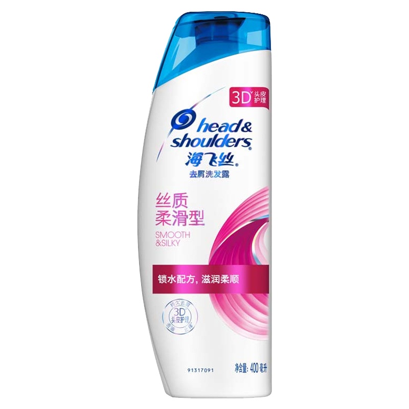 海飞丝洗发水丝质柔滑400ml 持久去屑清爽控油柔顺 清香型 男士女士通用