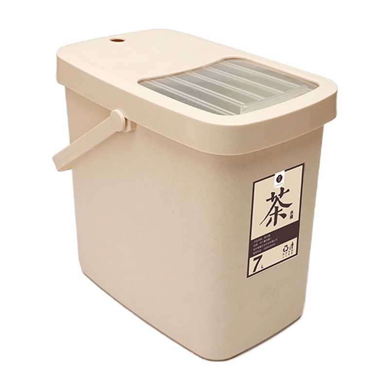 茶台接水桶阿斯卡利(ASCARI)茶叶废水桶功夫茶具配件家用小号茶桶茶盘茶水桶茶渣桶 推拉盖款7升[无配件